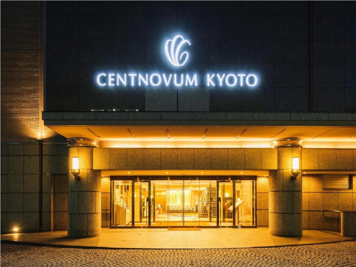 Hotel Centnovum Kyoto Eksteriør bilde