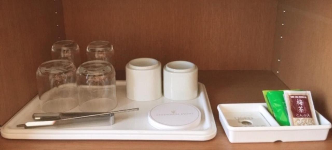 Hotel Centnovum Kyoto Eksteriør bilde
