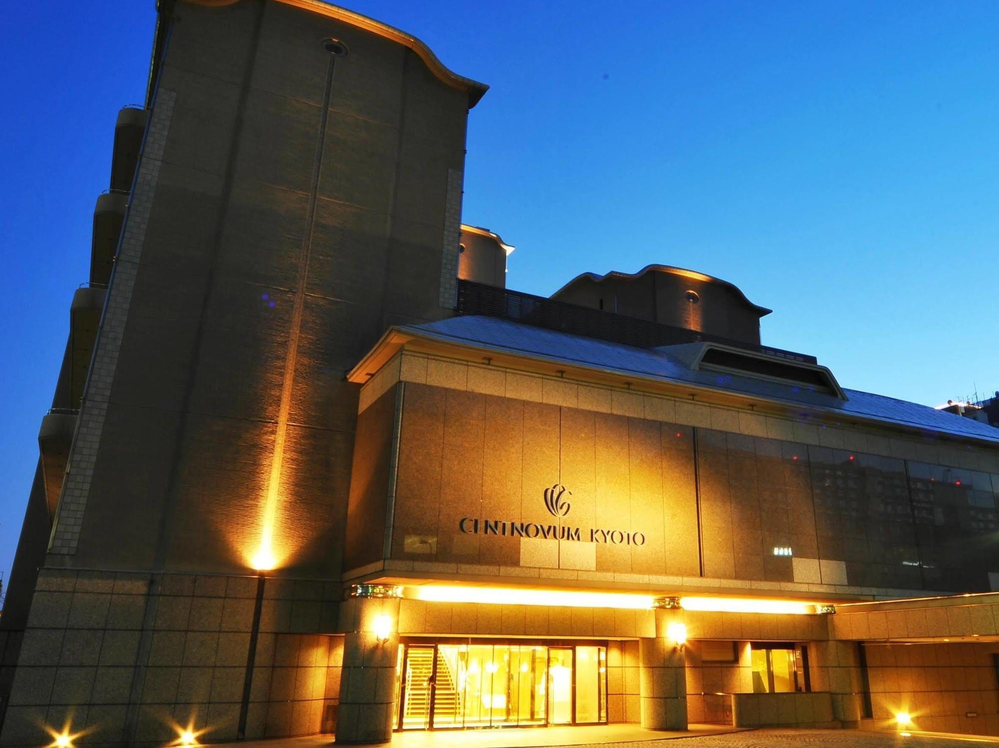 Hotel Centnovum Kyoto Eksteriør bilde